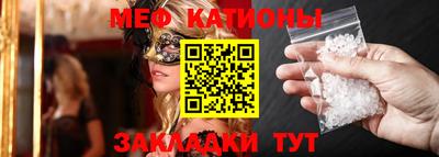 метамфетамин Нягань