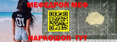 трава Пенза