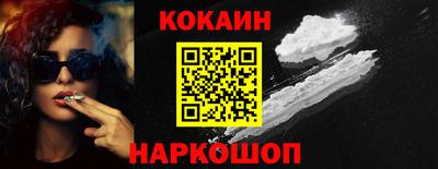 гидропоника Обнинск