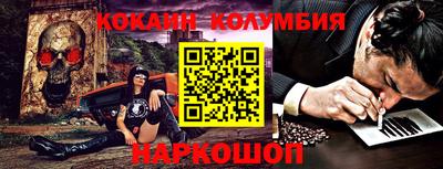 гидропоника Обнинск