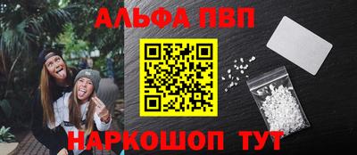 гидропоника Обнинск