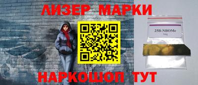 метамфетамин Нягань