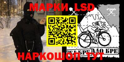 метамфетамин Нягань