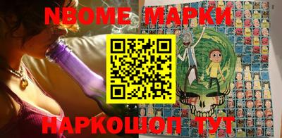 гидропоника Обнинск