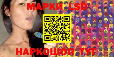 метамфетамин Нягань