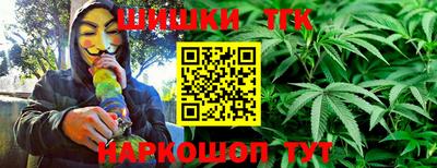 трава Пенза