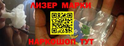 гидропоника Обнинск