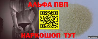 гидропоника Обнинск