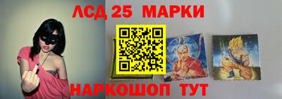 метамфетамин Нягань