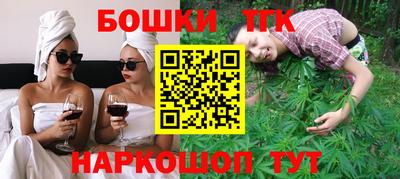 ECSTASY Первоуральск