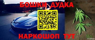 метамфетамин Нягань