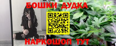сатива Обь