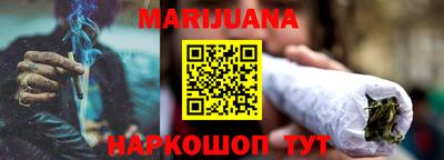 гидропоника Обнинск