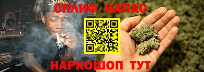 метамфетамин Нягань
