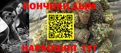 метамфетамин Нягань