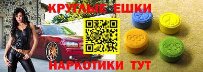 гидропоника Обнинск