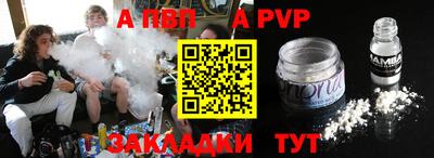 гидропоника Обнинск