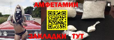 гидропоника Обнинск
