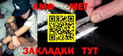 гидропоника Обнинск