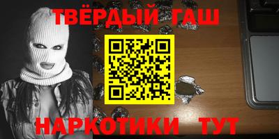 метамфетамин Нягань
