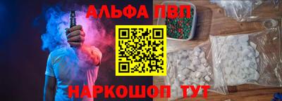 ECSTASY Первоуральск