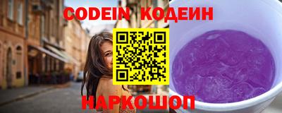 метамфетамин Нягань
