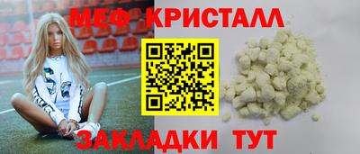 PSILOCYBIN Партизанск