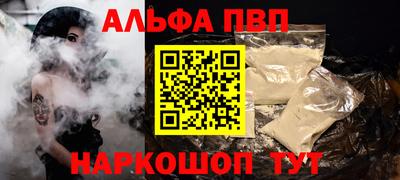 ECSTASY Первоуральск