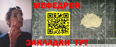 гидропоника Обнинск