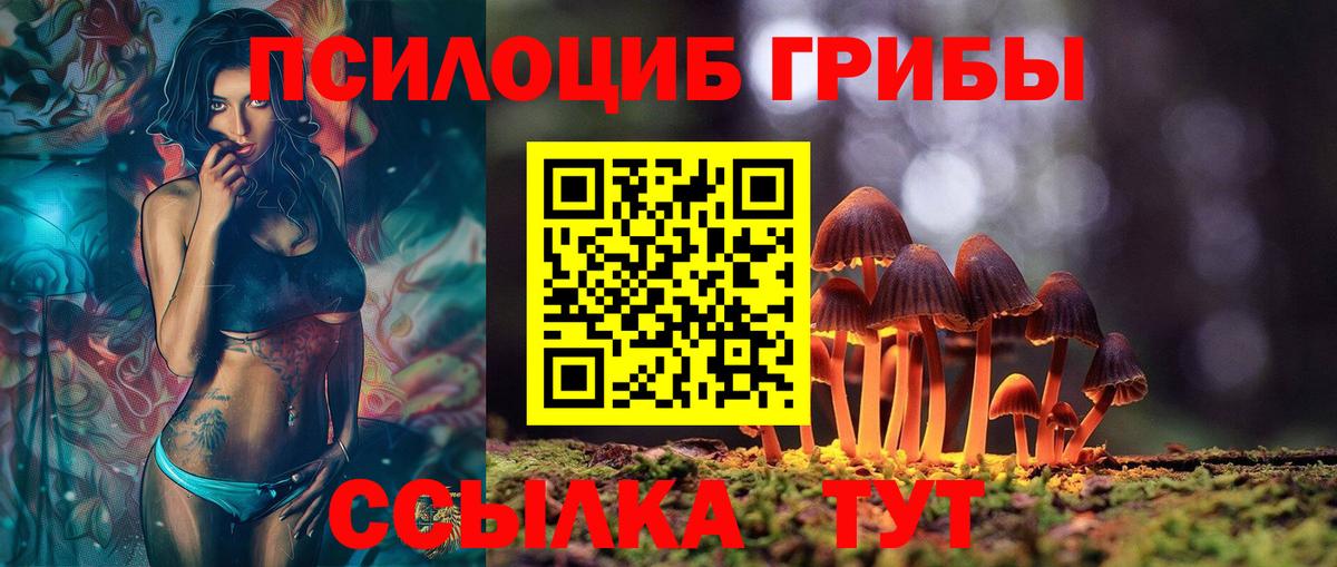 A-PVP Татарск